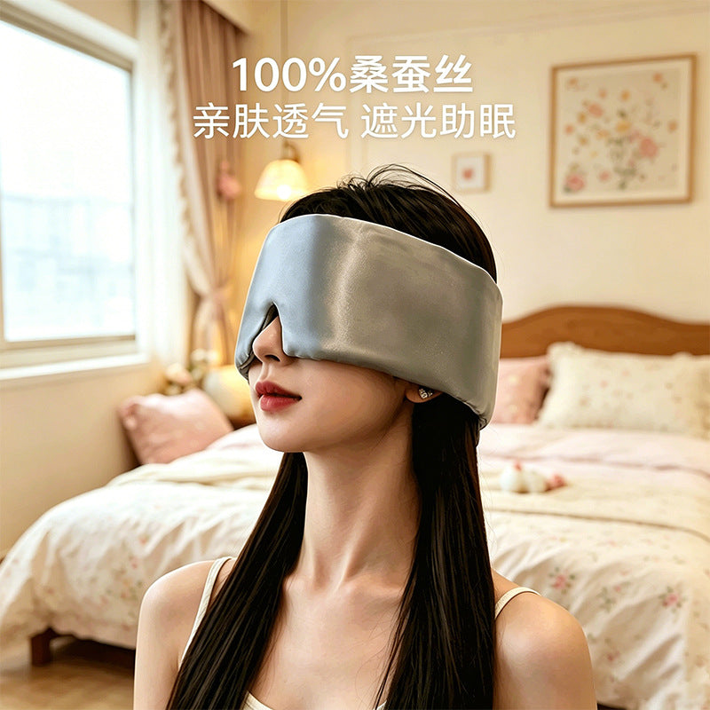 Gravity Eye Mask, Mulberry Silk Sleep Mask, Light-Blocking Eye Protection, Travel Breathable Silk Gravity Eye Mask, Custom-Made Wearduffled.com
